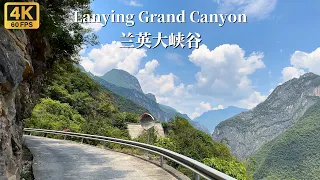 Drive in the steep Lanying Grand Canyon - Chongqing, China