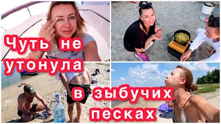 VLOG ОТДЫХАЕМ ДИКАРЯМИ В ПАЛАТКАХ⛺️КТО ДАЛЬШЕ ПЛЮНЕТ КОСТОЧКОЙ😂