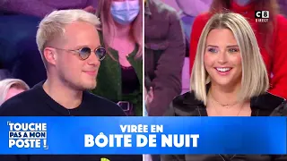 Guillaume Genton emmène les chroniqueurs en boîte de nuit !