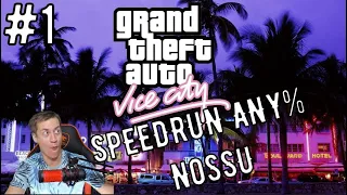 #1 Разбор спидрана по GTA Vice City Any% NoSSU (2002) Подготовка