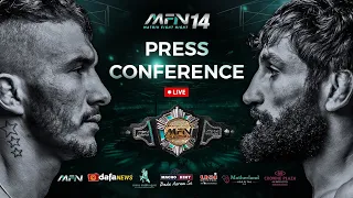 MFN 14 | PRESS CONFERENCE | TIGER SHROFF  | AYESHA SHROFF |  KRISHNA SHROFF