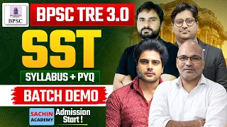 BPSC TRE 3.0 SOCIAL SCIENCE DEMO by Sachin Academy live 3pm