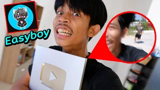 จะเป็นยังไง...เมื่อผมขโมยโล่เงินของ Easyboy!! @easyboy2001