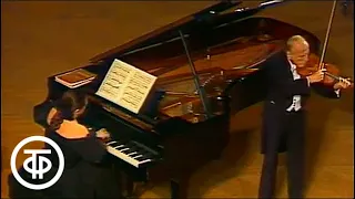 Концерт Иегуди Менухина в Москве (1987)
