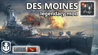 Des Moines Legendary Mod Is Fun