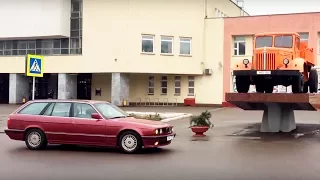 BMW e34 - САМЫЙ лютый ЗАШКВАР!!! / Autodogtestcars / AutoDogTV #5
