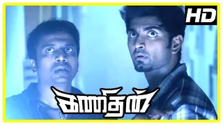 Kanithan Tamil Movie | Scenes | Atharva finds fake certificates | Sunder Ramu | Bhagyaraj