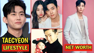 OK TAEC YEON(옥택연) LIFESTYLE ||| WIFE, NET WORTH, AGE, HEIGHT #taecyeon #2pm #kpop