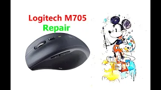 Logitech M705 Ремонт !