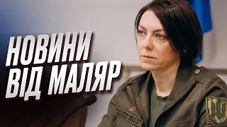 ❗🔥 МАЛЯР: Підрив Каховської ГЕС - росіяни ВІДВОЛІКАЮТЬ