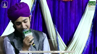 New Naat 2023 - Jabeen Meri ho Sang e Dar Tumhara Ya Rasool Allah - Ghulam Mustafa Qadri