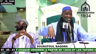 Imam Mouhamad Mahi Ouattara. tafsir de la sourate Al Baqara 7 mai 2023.