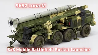 9K52 Luna-M 8x8 Mobile Battlefield Rocket Launcher