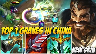 TOP 1 GRAVES GAMEPLAY IN CHINA SERVER | SENTINEL GRAVES (NEW SKIN)