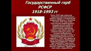 Граждане СССР Деньги РФ Глобальный обман с 1991 г