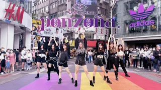 [KPOP IN PUBLIC] PURPLE KISS (퍼플키스) - Ponzona Dance Cover By AZURE From Taiwan