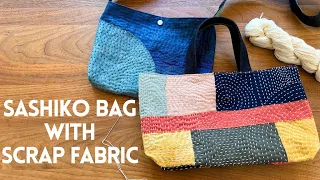 Making a Sashiko bag with scrap fabric and old materials #repurpose #sashiko #handmade