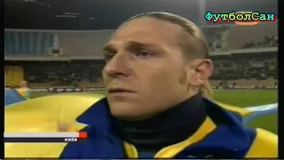 Україна - Франція 2:2 Відбір Євро 2008 - огляд