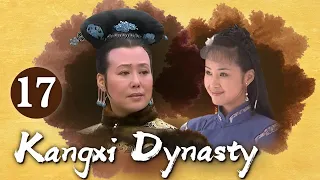 [Eng Sub] Kangxi Dynasty EP.17 Kangxi brings up abolishing Three Feudatories but faces opposition