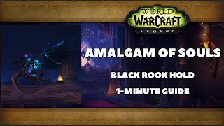 Amalgam of Souls Guide: Black Rook Hold First Boss