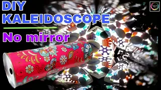 How to make a Kaleidoscope at home without mirror | DIY Kaleidoscope | Fun designs| Science project