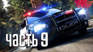 Прохождение Need For Speed: PayBack — Часть 9: ЭПИЧНАЯ ПОГОНЯ ОТ КОПОВ