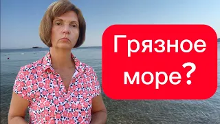 Болгария. Что происходит на пляжах? Можно купаться?