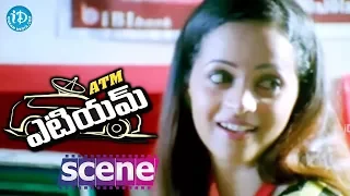 ATM Movie Scenes - Samvrutha Sunil Comedy || Prithviraj ||  Bhavana