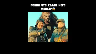 Хроники призрачного племени, Фильм (2015)- Chronicles of the Ghostly Tribe, Film (2015)