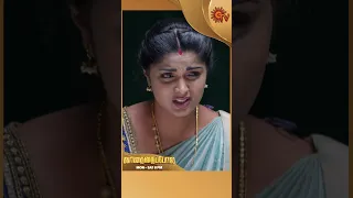 Vanathai Pola | Sun TV | #Shorts