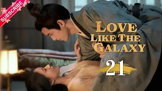 【Multi-sub】Love Like The Galaxy EP21 | Leo Wu, Zhao Lusi | 星汉灿烂 | Fresh Drama