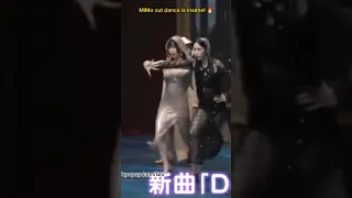 Mina and Momo cut dance! We need more of them 🔥😎 #twice #twiceedit #mina #momo #sana #misamo