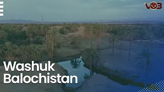 Washuk | Balochistan