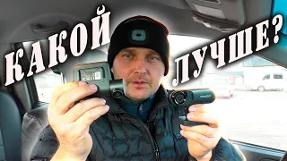 DDPai Mola N3 Dash Cam - ЛУЧШИЙ РЕГИСТРАТОР В ВАШ АВТОМОБИЛЬ.