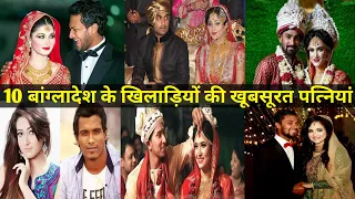 Top 10 Bangladeshi cricketers with their beautiful wives 2021, West indies cricket team