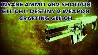 *PATCHED* HOW TO DO THE CRAFTING GLITCH ON CONSOLE! | Destiny 2 Season of the Witch #destiny2