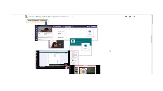 Подготовка к практическому занятию или онлайн тренингу в Microsoft Teams