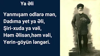 Hacı  Qasım  Çələbi  "Ya Əli"