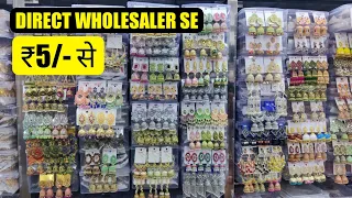 1000 से ज्यादा डिजाइंस | Earrings Jhumka Copper Wholesaler Jaipur Rajasthan