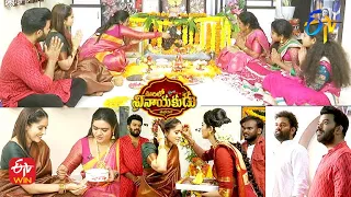 Sudheer&Rashmi Joined Ganesh Puja at Ramprasad - Rohini's Home|Oorilo Vinayakudu|10th September 2021