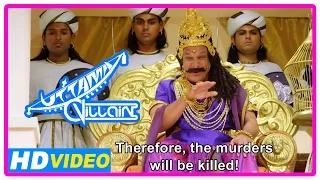 Uttama Villain Movie | Scenes | Nassar decides to test Kamal Haasan's immortality | Vaiyapuri
