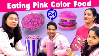 Eating Pink Food For 24 Hours I Eating Colour Food For 24 Hours Food Challenge | Cute Sisters