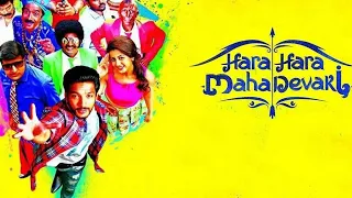Hara Hara Mahadevaki | Comedy | Romance | Tamell Full Movie
