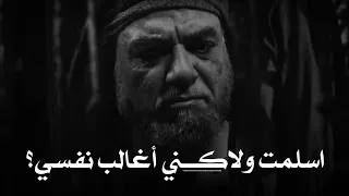 المشهد العربي الحاصل على الاوسكار ؟ Arab scene winning the Oscar