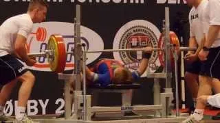 Yan Urusov (RUS) 1.att.: 207,5 kg 2014 IPF World Benchpress Championships