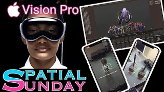 VisionOS Spatial Sunday (Apple Vision Pro: Object Capture using iOS17 on iPhone/RealityComposerPro)