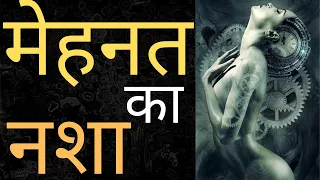 NEW MOTIVATIONAL VIDEO IN HINDI 2020|3 Signs of a Foolish Person