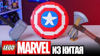 В LEGO MARVEL ТАКОГО НЕ БУДЕТ - Щит Кэпа Америки