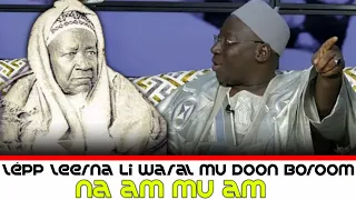 20 Minutes de Serigne Ganna mésséré kan moye serigne fallou Mbacké Incroyable