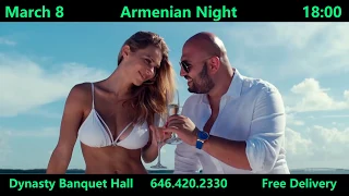 "Armenian Night" Concert - 2020